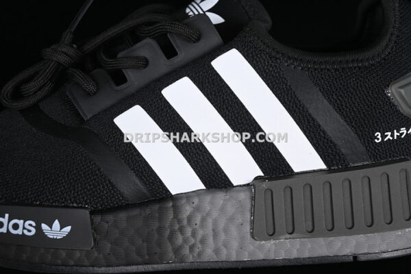 Adidas NMD R1 Boost White Black