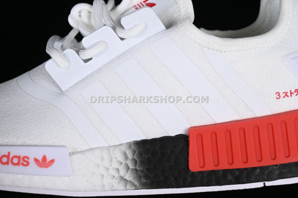 Adidas NMD R1 Boost White Red Black