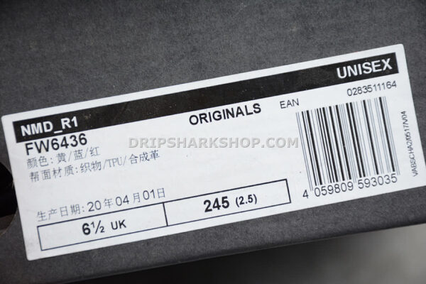 Adidas NMD R1 Shoes White Yellow Blue Red