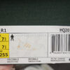 08-23 Adidas NMD R1 Cloud White Cloud White Ash Pearl