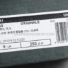 Adidas NMD R1 Shoes Core Black Cloud White Core Black