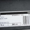 Adidas NMD R1 Xeno Pack Black Shoes Black Red White