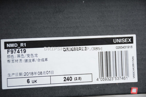 Adidas NMD R1 Xeno Pack Black Shoes Black Red White