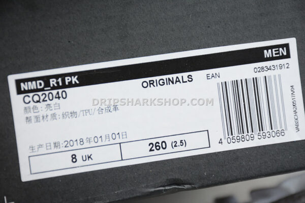 Adidas NMD R1 Running White Running White Blue Tint