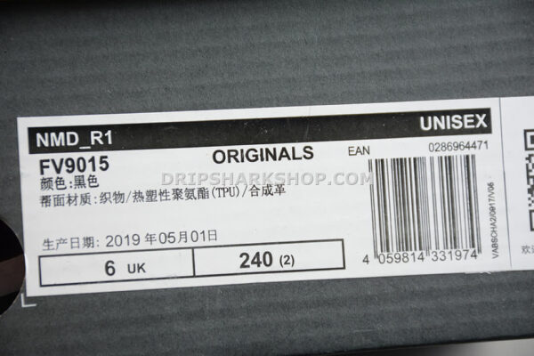 Adidas NMD R1 Shoes Core Black Core Black Core Black
