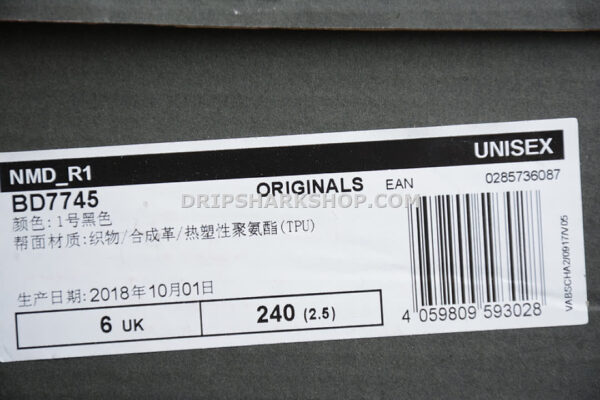 Adidas NMD R1 Shoes Core Black Core Black Cloud White