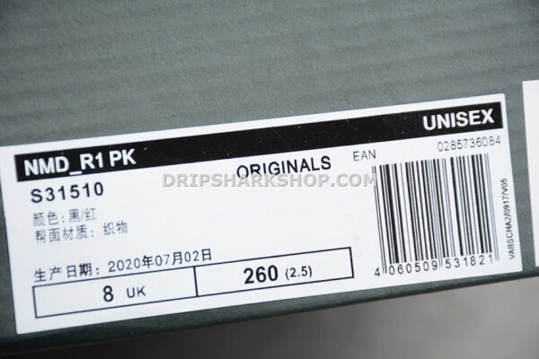 Adidas NMD R1 PK Shoes Core Black Cloud White Red