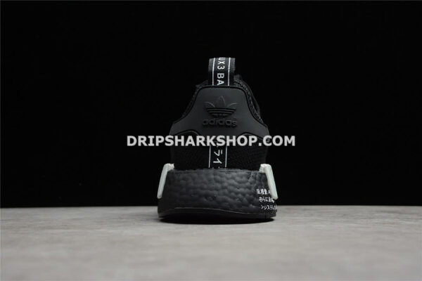 Adidas NMD R1.V2 Japan Shoes Core Black Cloud White Core Black