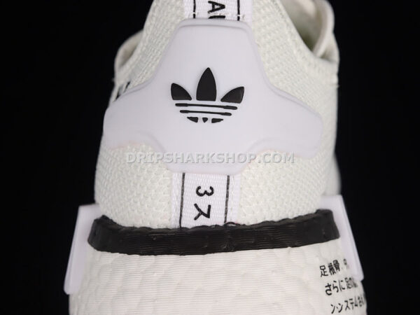 Adidas NMD R1 Boost White White Black
