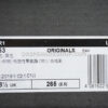 Adidas NMD R1 Shoes Off White Core Black Lush Blue