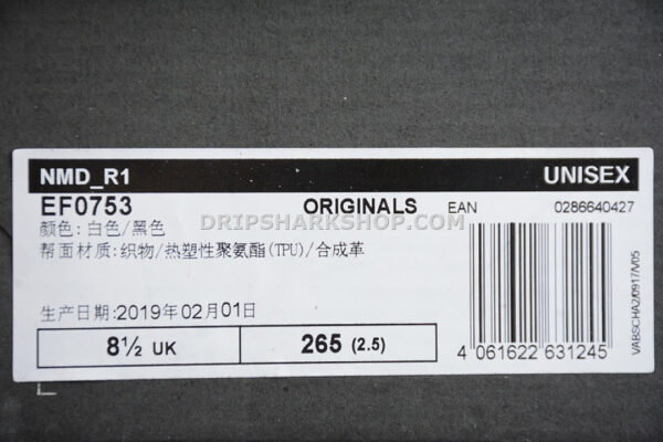 Adidas NMD R1 Shoes Off White Core Black Lush Blue