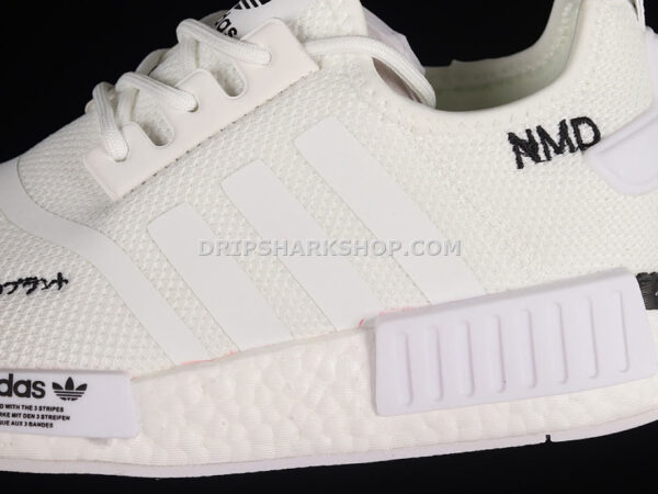 Adidas NMD R1 Boost White White Black