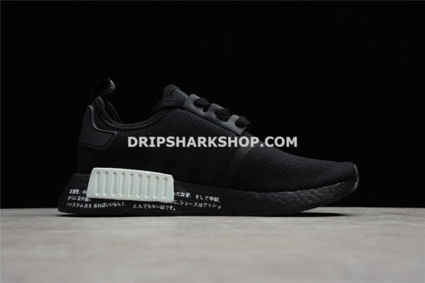 Adidas NMD R1.V2 Japan Shoes Core Black Cloud White Core Black