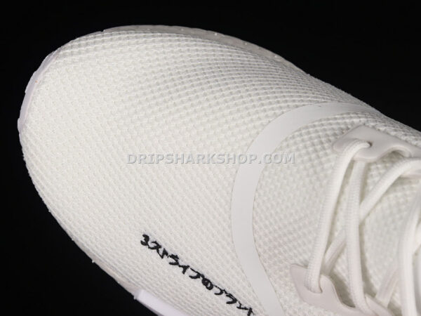 Adidas NMD R1 Boost White White Black