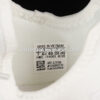 Adidas NMD R1 Primeblue Shoes Cloud White Cloud White Gum
