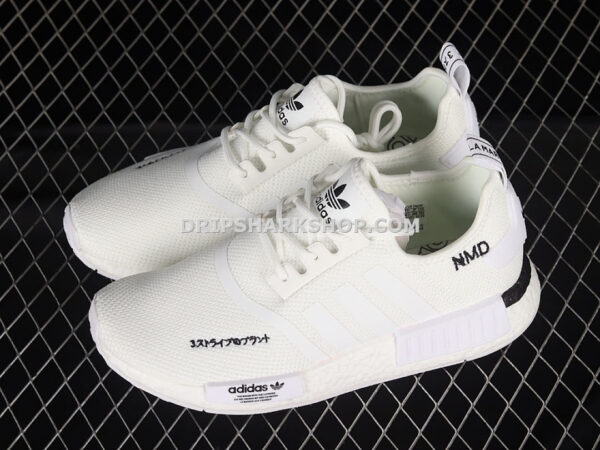 Adidas NMD R1 Boost White White Black