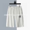 Conjunto corto Moncler