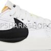 Nike Blazer Low '77 Jumbo Swoosh