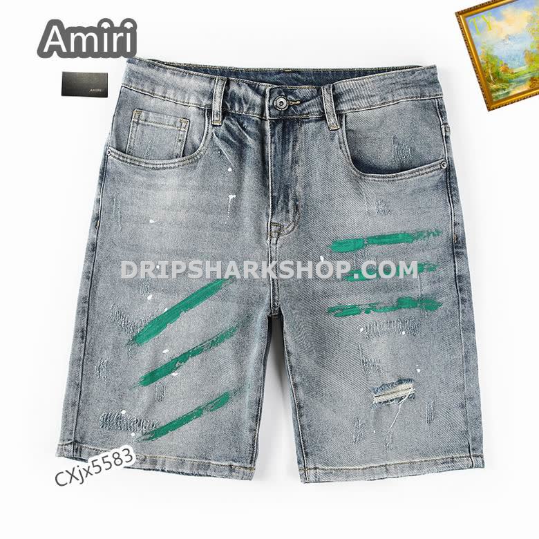 Vaqueros cortos Amiri