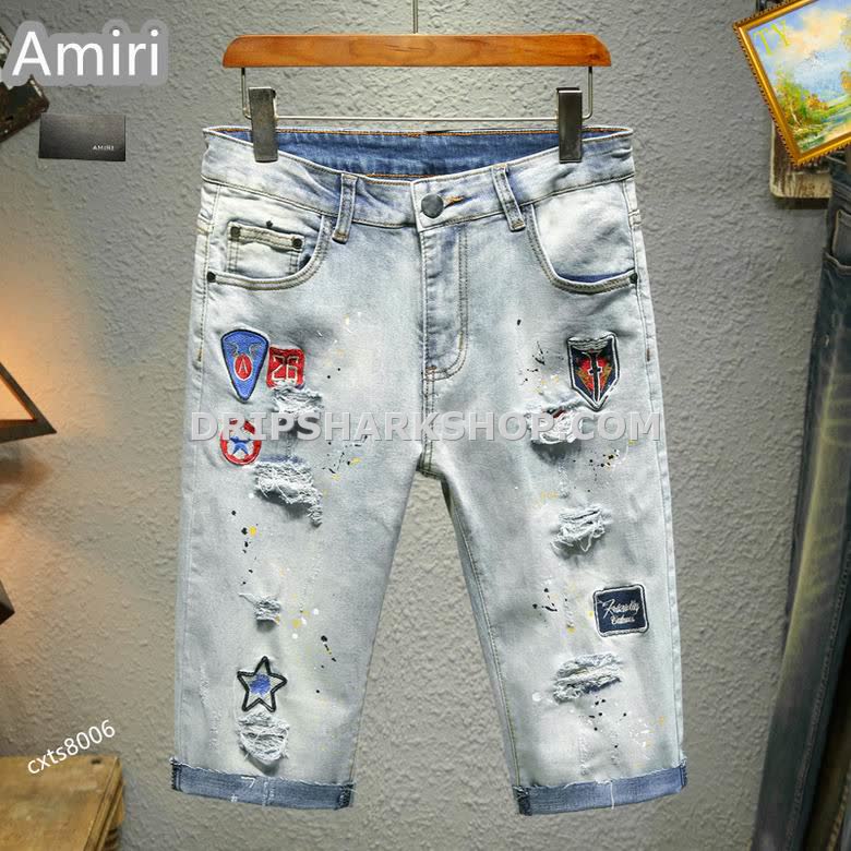 Vaqueros cortos Amiri