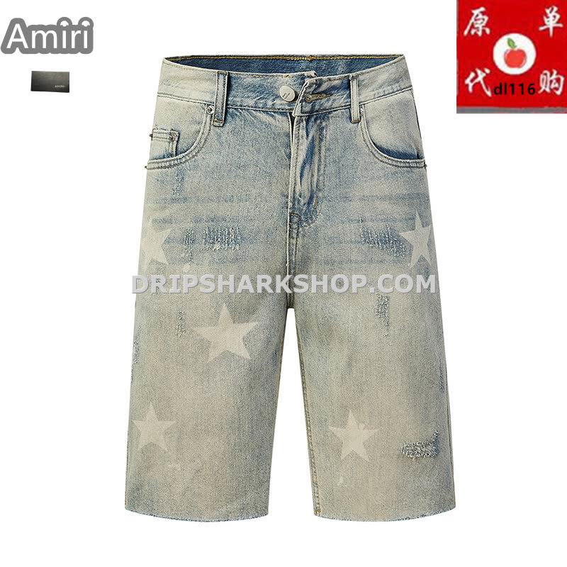 Vaqueros cortos Amiri