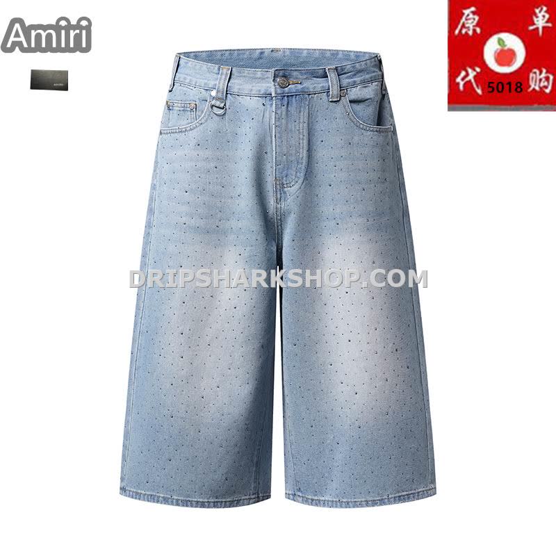 Vaqueros cortos Amiri