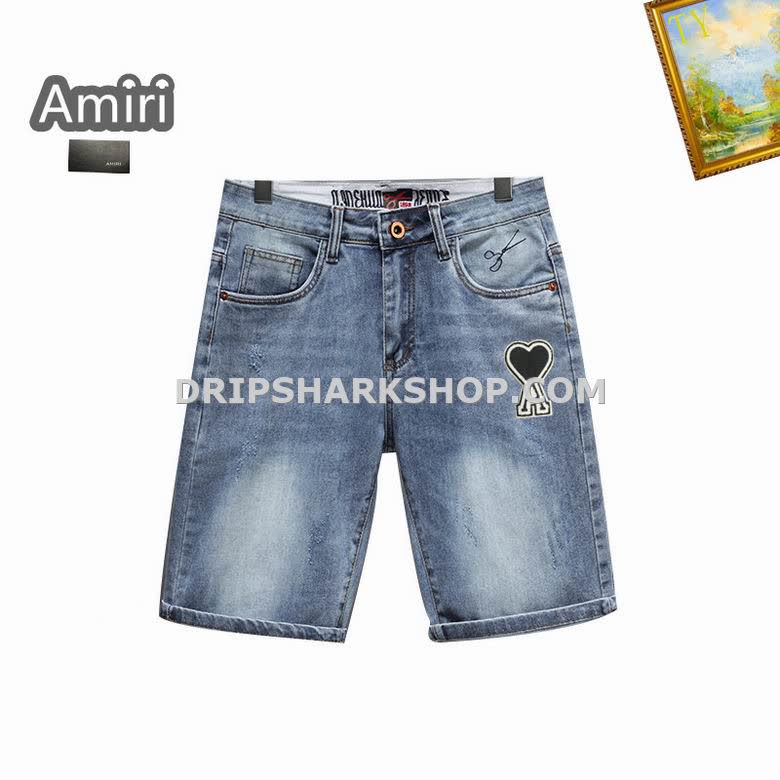 Vaqueros cortos Amiri