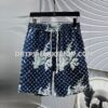 Conjunto corto Louis Vuitton - Azul