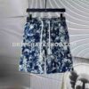 Conjunto corto Louis Vuitton - Azul
