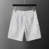 Conjunto corto Louis Vuitton - Blanco