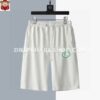 Conjunto corto Moncler
