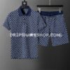 Conjunto corto Louis Vuitton