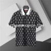 Conjunto corto Gucci
