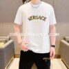 Conjunto corto Versace