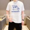 Conjunto corto Burberry