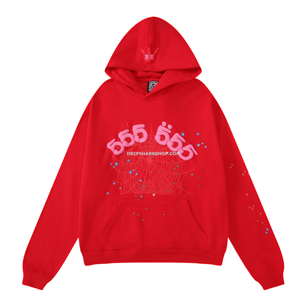 Sp5der Tracksuit